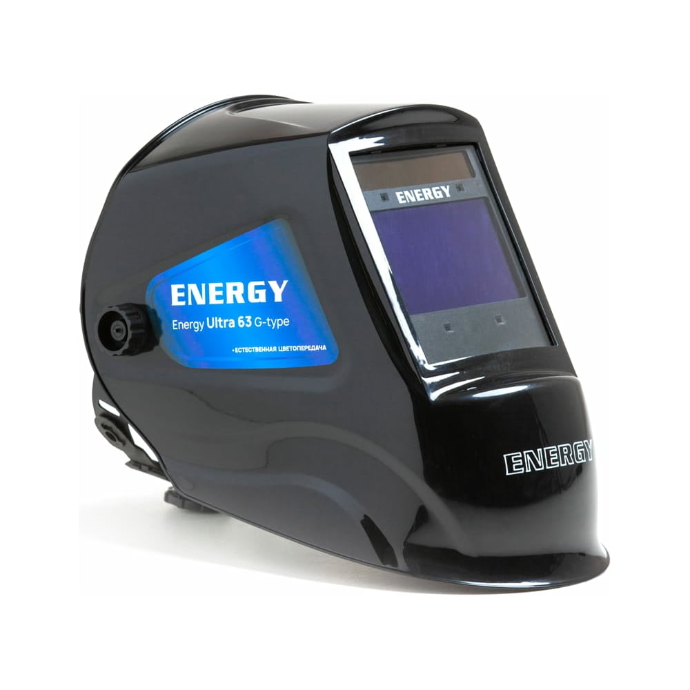 Изображение товара Маска сварщика хамелеон Energy G-type Ultra 63 GROVERS Ultra63 Изображение товара Маска сварщика хамелеон Energy G-type Ultra 63 GROVERS Ultra63