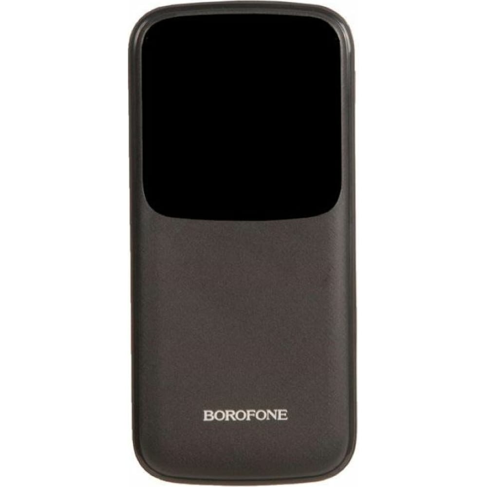 Внешний аккумулятор Borofone - 901373