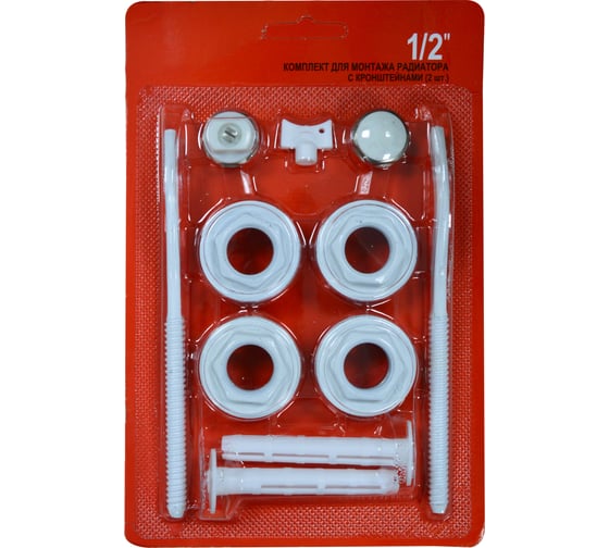 Изображение товара Комплект для монтажа радиатора Azario AZ1/2 с 2-мя кронштейнами AZ1/20002 00079649