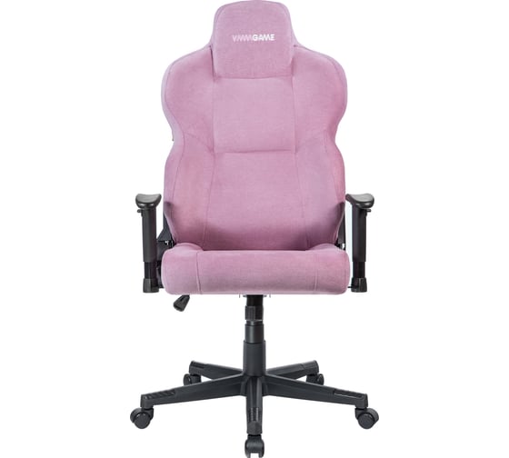 Изображение товара Компьютерное кресло VMMGame UNIT FABRIC UPGRADE с регулируемой спинкой, пурпурная ткань XD-A-FBR-PU-B23