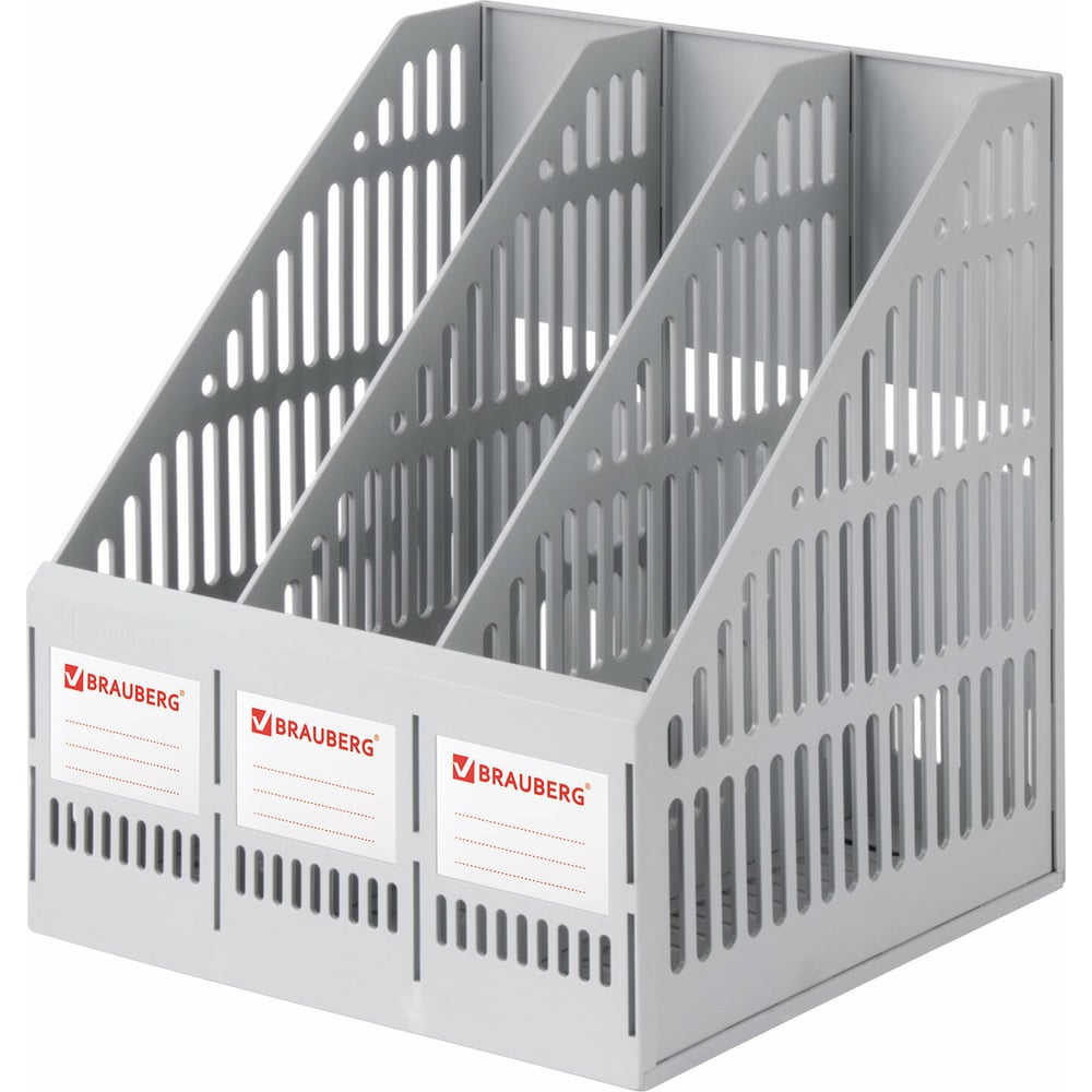 Изображение товара Вертикальный лоток для бумаг BRAUBERG SMART-MAXI 3 отделения пластиковый серый