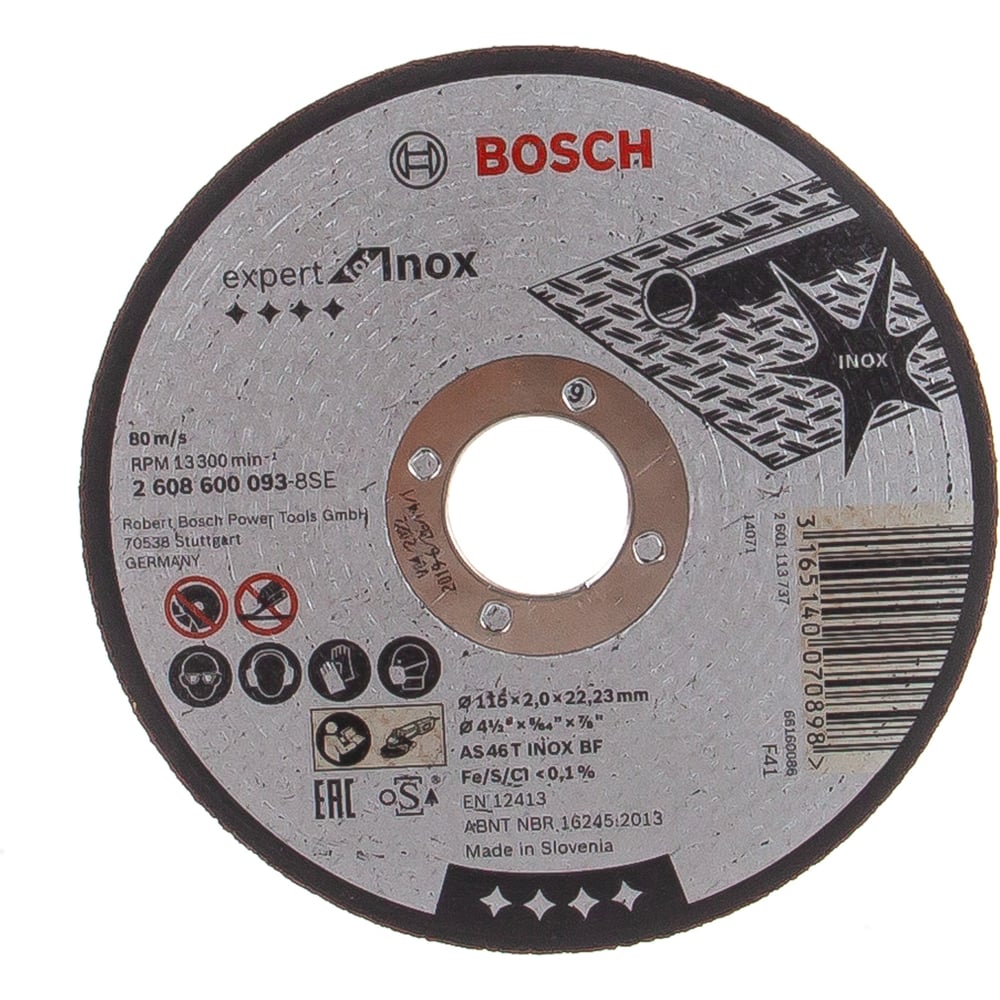 фото Отрезной диск по нержавеющей стали bosch