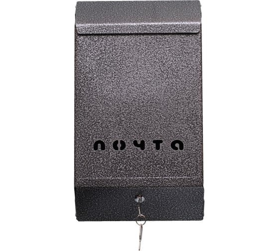 Изображение товара Почтовый ящик ПК ОТК ПОЧТА серебро ИПОСР