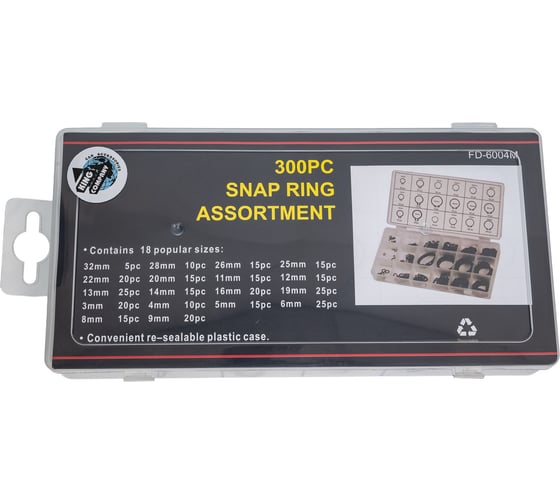 Изображение товара Набор стопорных колец Nova Bright 300 шт. 33945