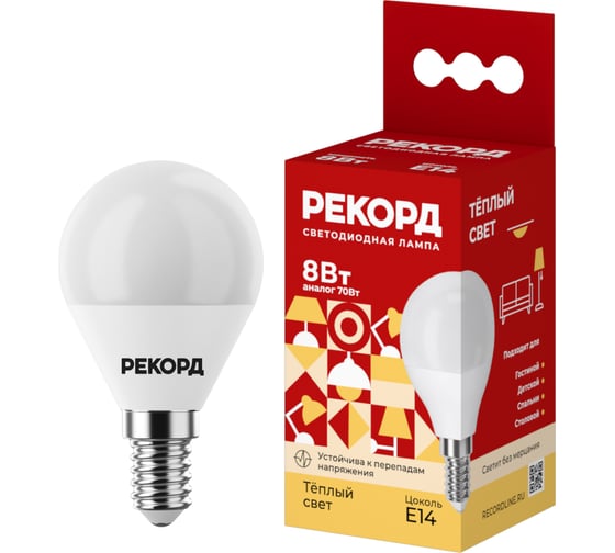 Изображение товара Светодиодная лампа РЕКОРД LED P45-U 8W Е14 3000К 25042