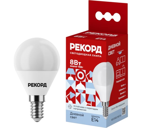 Изображение товара Светодиодная лампа РЕКОРД LED P45-U 8W Е14 4000К 25043