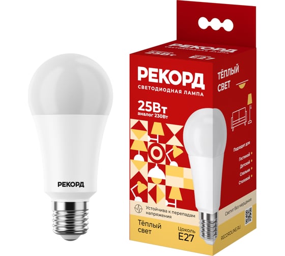 Изображение товара Светодиодная лампа РЕКОРД LED А70-U 25W Е27 3000К 25035