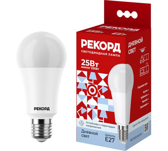 Изображение товара Светодиодная лампа РЕКОРД LED А70-U 25W Е27 4000К 25036