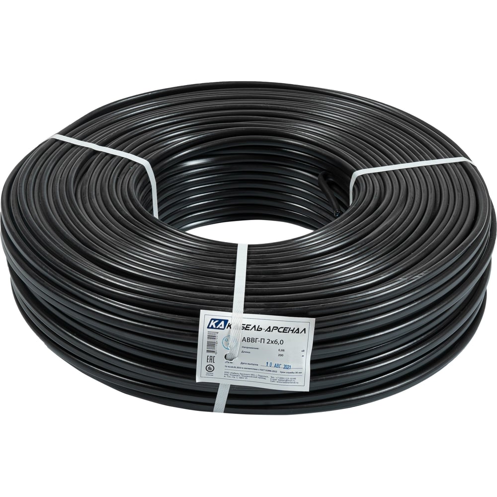 Изображение товара Кабель АВВГ-П 2x6,0 ГОСТ 200м ПВХ бухта