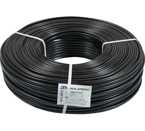 Изображение товара Кабель АВВГ-П Кабель-Арсенал 2x6,0 ГОСТ - 200 м KARS-30410