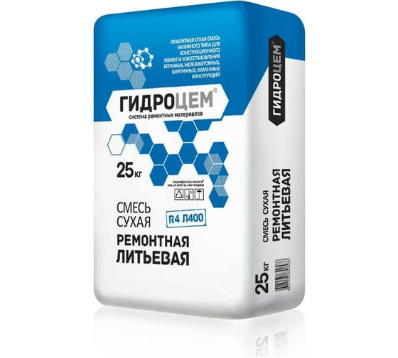 Изображение товара Ремонтная смесь Гидроцем R4 Л400 литьевой состав высокопрочный 40 МПа, 25 кг Г00086