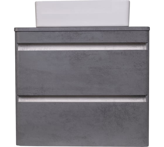 Изображение товара Подвесная тумба Style Line "Атлантика 70", Люкс бетон темный, (2 ящ.), со столешницей МДФ, PLUS СС-00002282