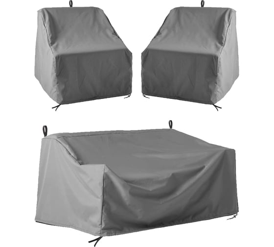 Изображение товара Комплект чехлов для дивана и кресел 2 шт. Tplus оксфорд 240, серый T018859