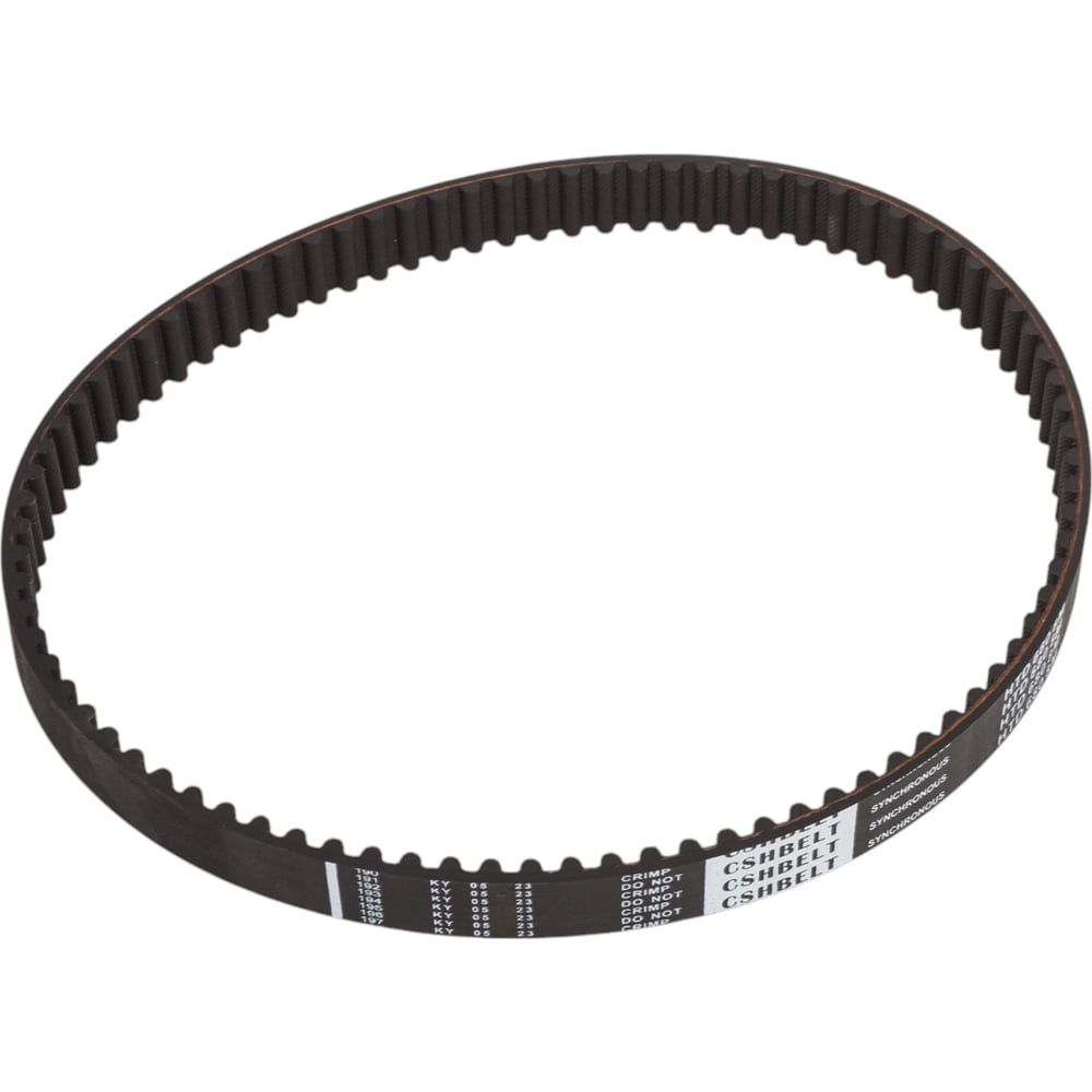 Изображение товара Зубчатый ремень CSHBELT HTD 8M 680 шириной 20 мм для приводных систем