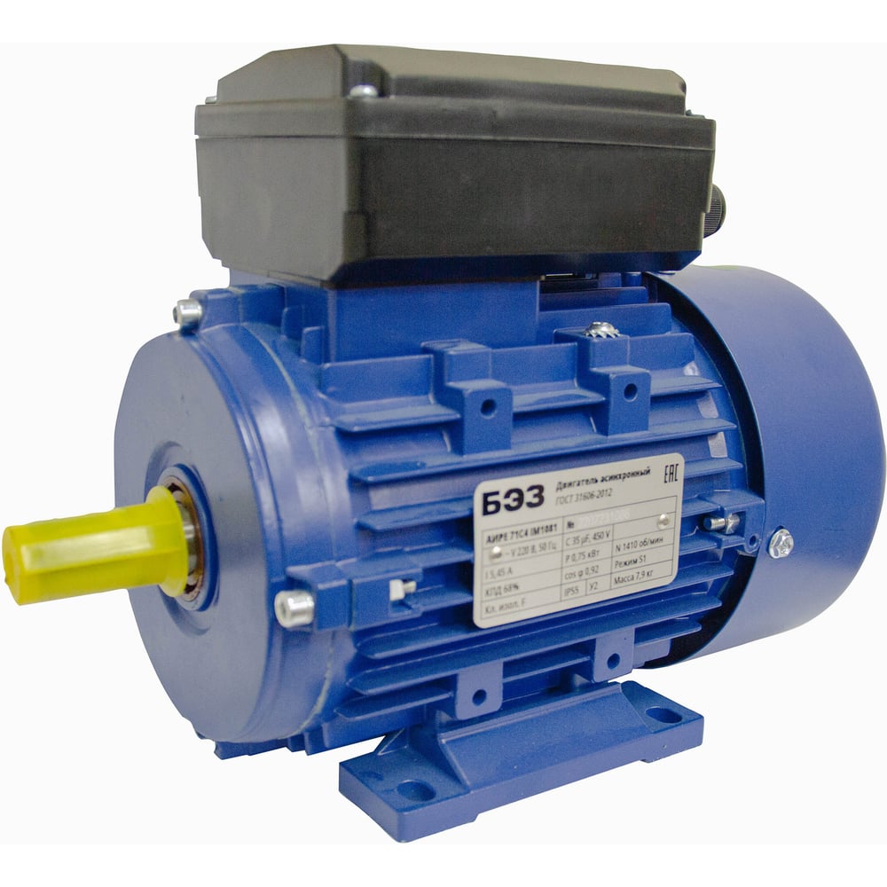Изображение товара Электродвигатель БЭЗ АИРЕ 71B2 IM1081 0,75 кВт 3000 об/мин IP55