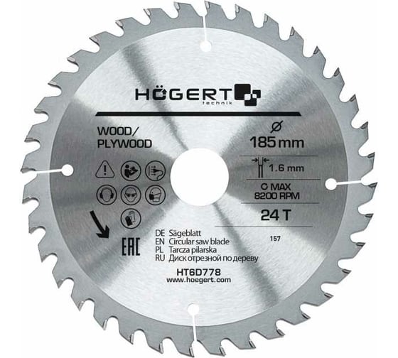 Изображение товара Диск пильный по дереву 185x30 мм, 24Т HOEGERT TECHNIK HT6D778