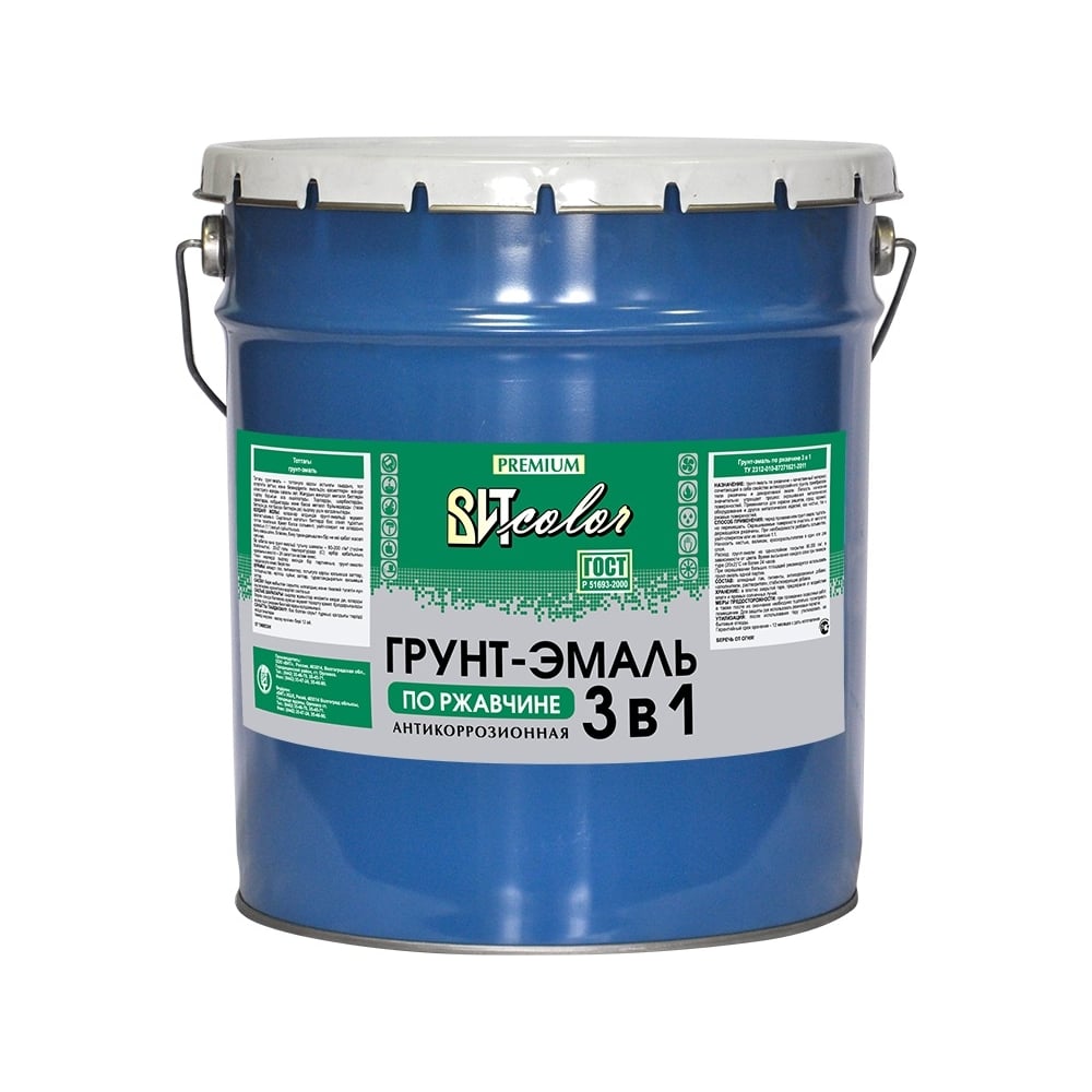 Изображение товара Грунт-эмаль по ржавчине 3в1 Царицынские краски черная 10 кг 16443