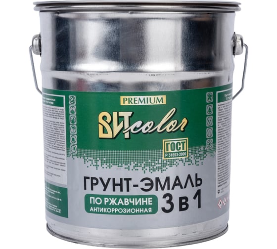 Изображение товара Грунт-эмаль по ржавчине 3в1 Царицынские краски черная 5 кг 19990