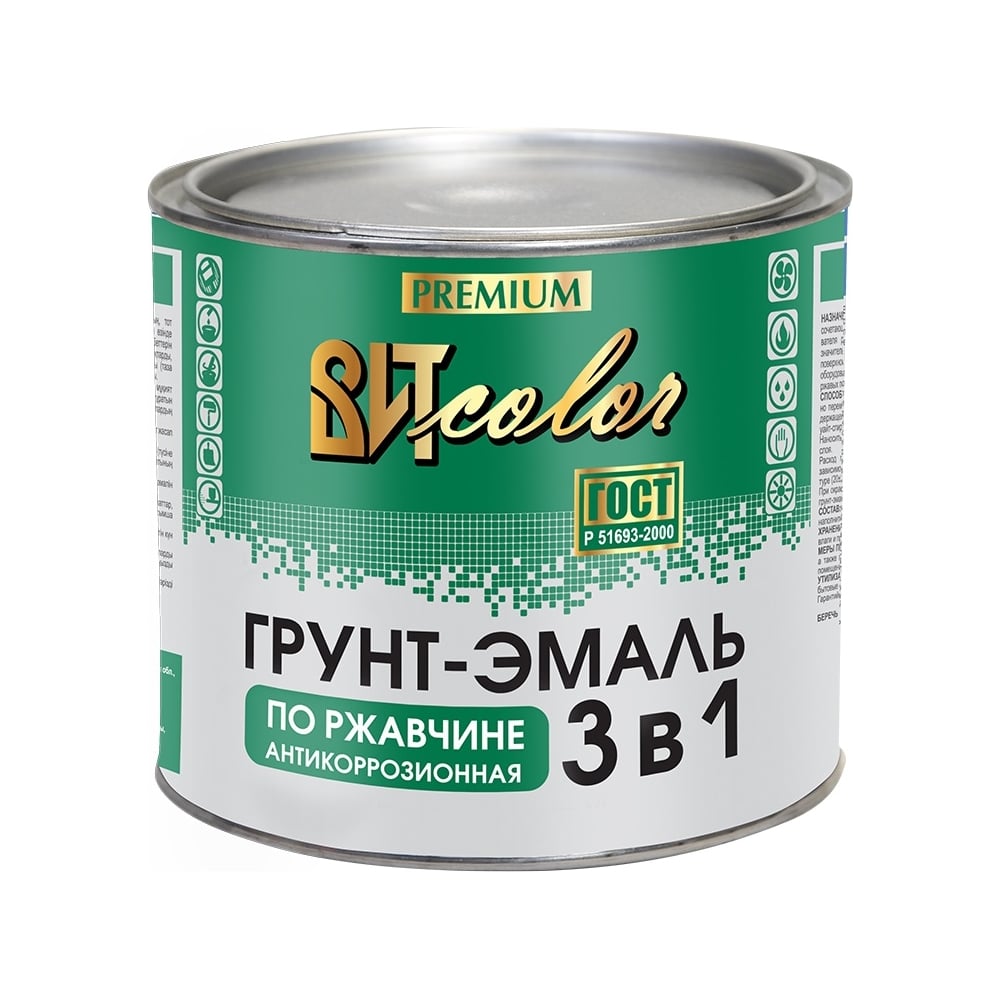 Изображение товара Грунт-эмаль по ржавчине Царицынские краски зеленая 1,8 кг