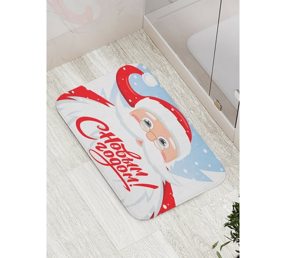 Изображение товара Коврик для ванной JOYARTY "дед мороз в лесу" противоскользящий, 52x77 см bath_419811