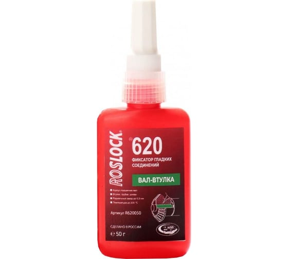 Изображение товара Термостойкий фиксатор для крепления трубок теплообменников, подшипников на валах ROSLOCK 620 R620050