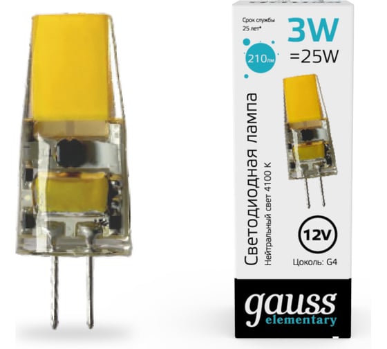 Изображение товара Лампа Gauss elementary g4 12v 3w 250lm 4100k силикон led 1/20/200 18723