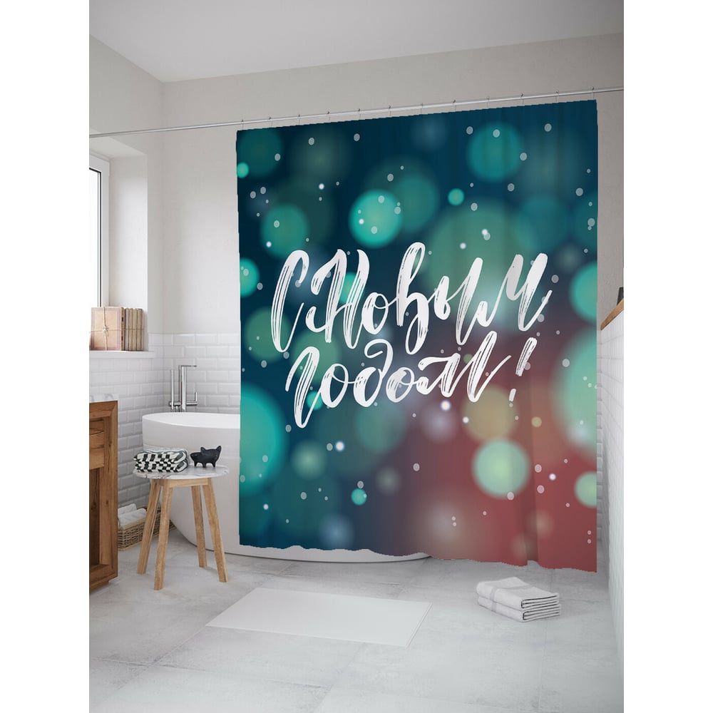 Изображение товара Штора для ванной JOYARTY Новогоднее послание 180x200 см сатен водоотталкивающая