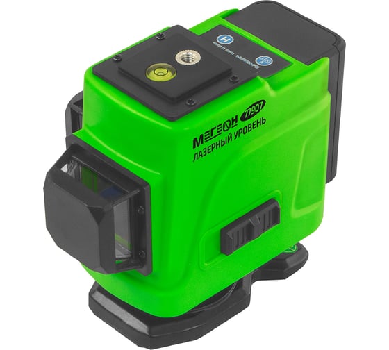 Изображение товара Лазерный уровень МЕГЕОН 77907 к0000038036