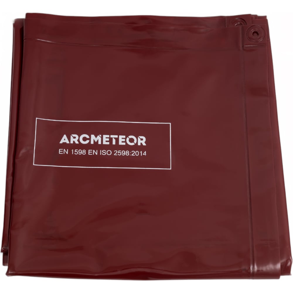 Изображение товара Защитная шторка ARCMETEOR 2x1.74 м красная, прочная и удобная для безопасности