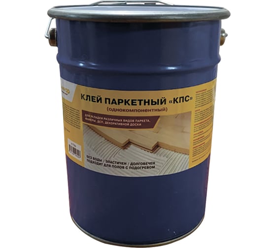 Изображение товара Однокомпонентный паркетный клей Доминар КПС 5 кг X17760