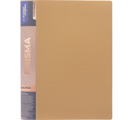 Изображение товара Папка Expert Complete на 2 О-кольцах A4 700 мкм 25 мм d - 20 мм золотой 4 шт в упаковке 679358