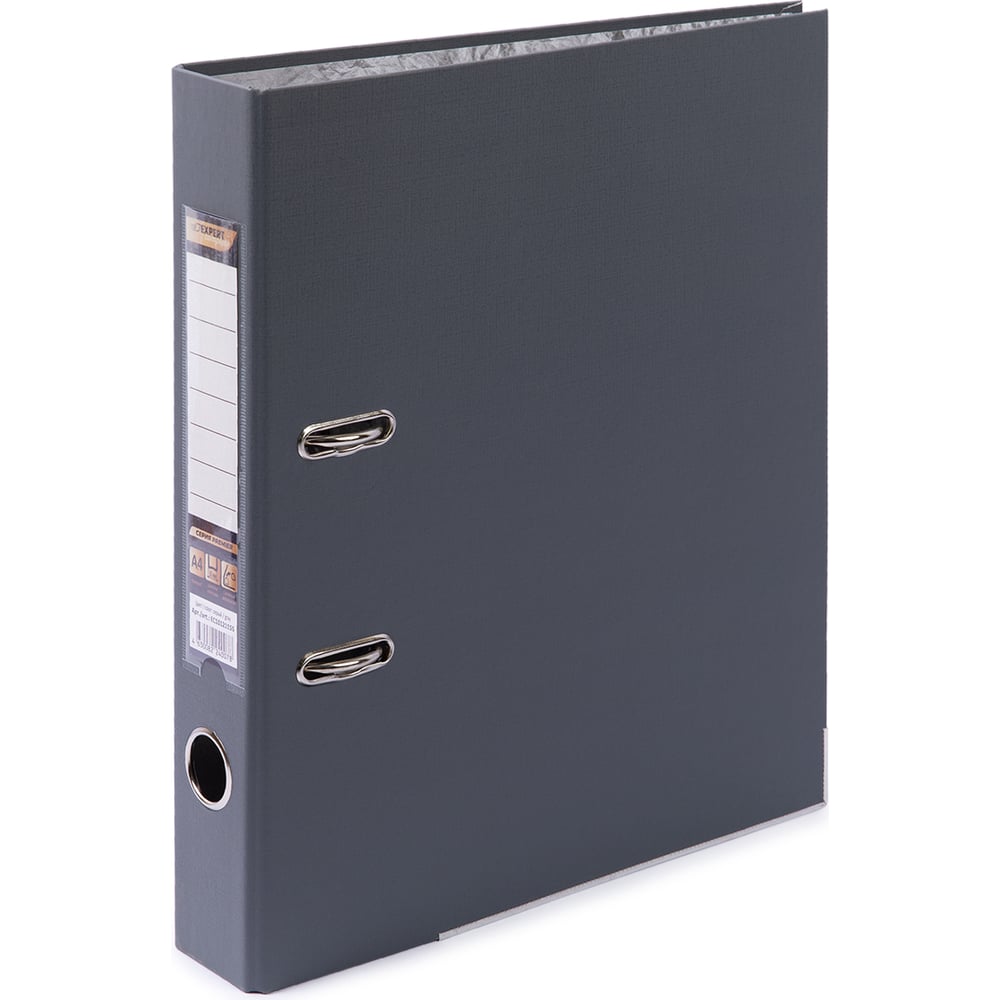 Expert Complete Premier