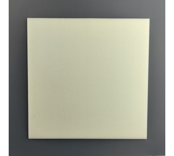 Изображение товара Изолон листовой HG 200x200x5 мм, 1 шт 4960837