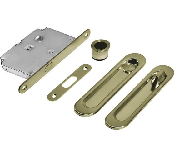 Изображение товара Сантехнический замок для раздвижных дверей PALIDORE SL AB, бронза 98760067