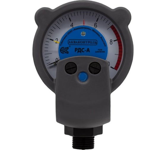 Изображение товара Реле давления воды стрелочное для скважинного и поверхностного насосов EXTRA АКВАКОНТРОЛЬ РДС-А