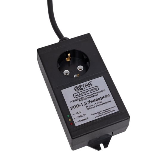 Изображение товара Устройство плавного пуска для насоса УПП-1,5 Универсал EXTRA АКВАКОНТРОЛЬ УПП 1,5 Универсал