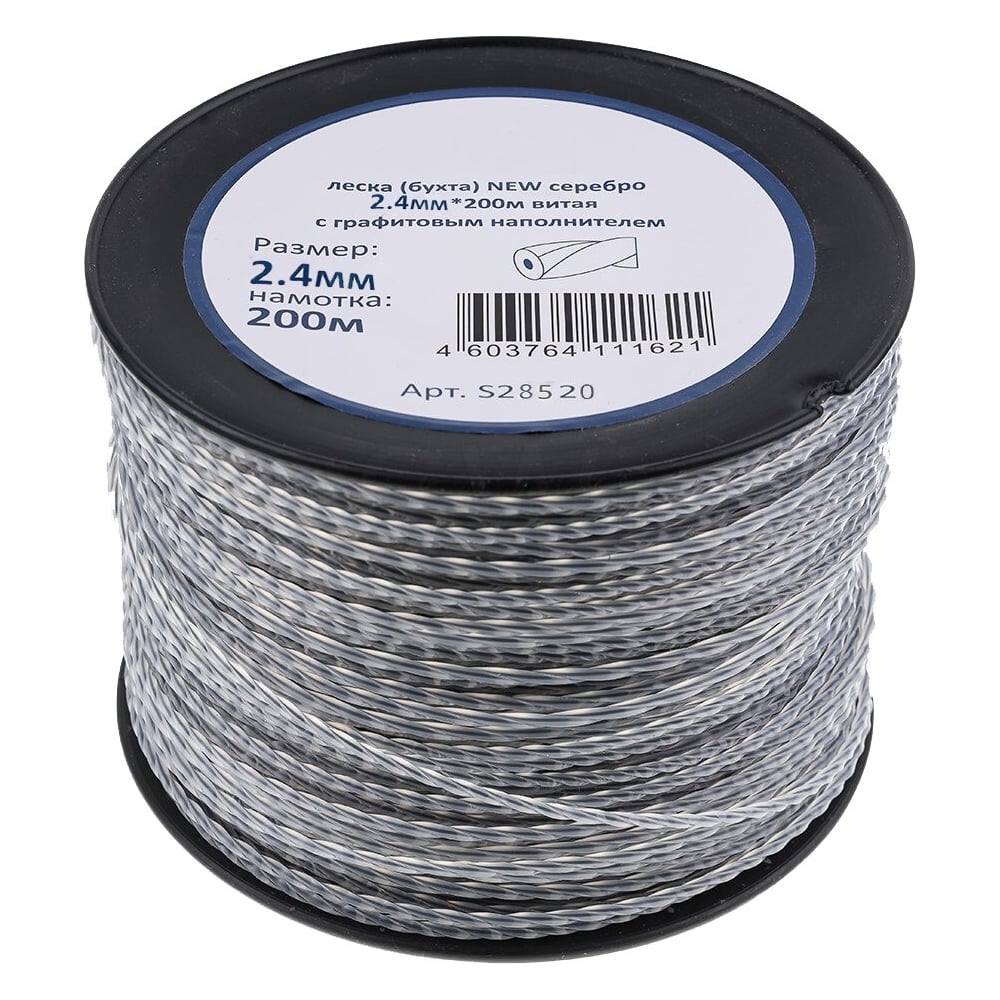 Изображение товара Леска для триммера 2.4 мм 200 м витая с графитовым сердечником NEW Duoline