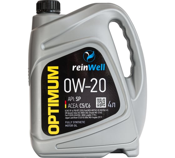 Изображение товара Моторное масло Reinwell 0W-20, ILSAC GF-6, API SP, 4 л 4951