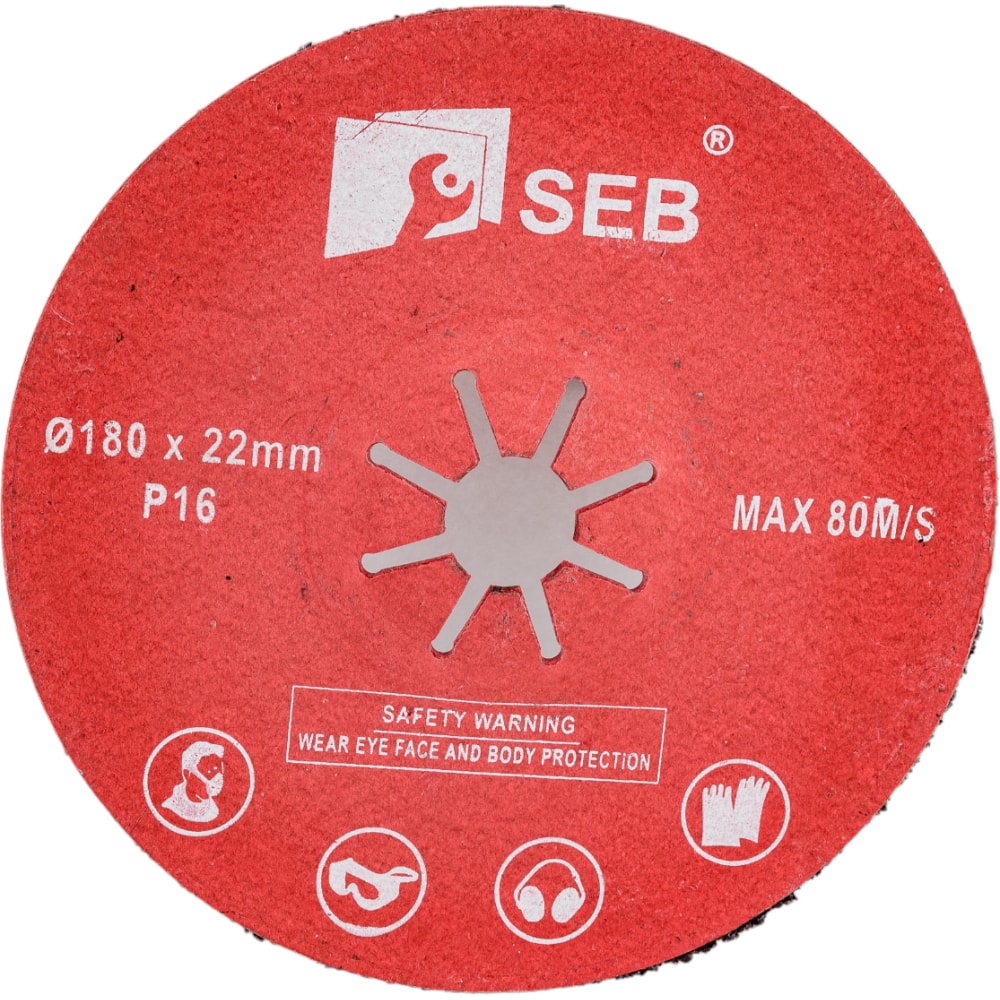 фибровый полужесткий диск шлифовальный s e b Фибровый полужесткий диск шлифовальный S.E.B.