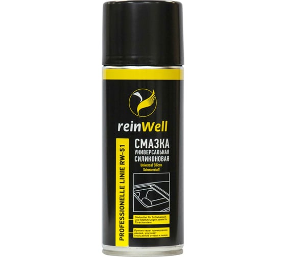 Изображение товара Универсальная силиконовая смазка Reinwell RW-51 0.4 л 3251