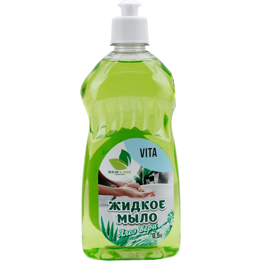 Жидкое мыло NEOLINE, цвет зеленый 140014 vita - фото 1