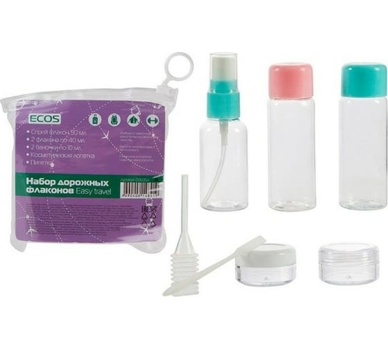 Изображение товара Набор дорожных флаконов Ecos Easy travel 006954