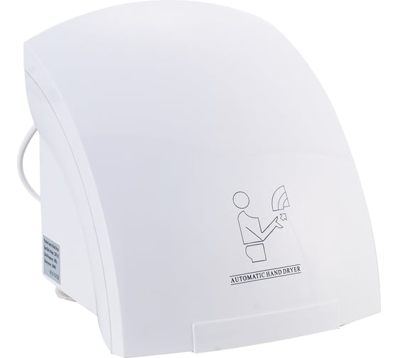 Изображение товара Cушилка для рук Savol 2000 Вт S-CF8609