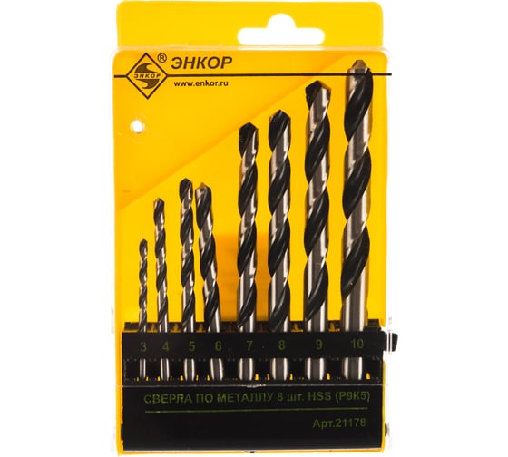 Изображение товара Набор сверл по металлу 8 шт.(D 3; 4; 5; 6; 7; 8; 9; 10 мм) Энкор 21178