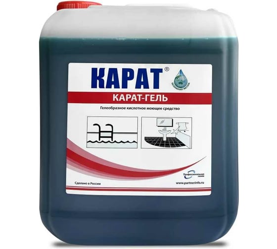 Изображение товара Чистящее средство для унитаза и сантехники, универсальное для уборки Карат гель, 5 л, без хлора 4607002304097