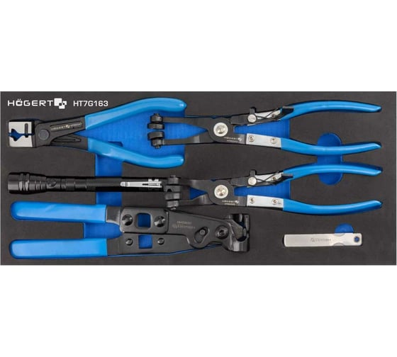 Изображение товара Щипцы для хомутов HOEGERT TECHNIK (8247) 5 шт., ложемент eva HT7G163