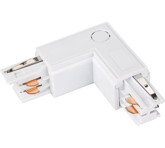 Изображение товара Угловой коннектор Arlight LGD-4TR-CON-L-EXT-WH 024718