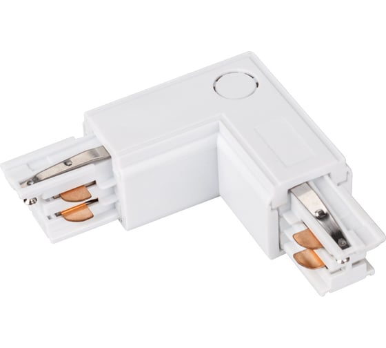 Изображение товара Угловой коннектор Arlight LGD-4TR-CON-L-INT-WH 024719