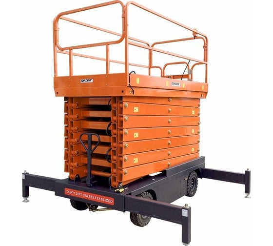 Изображение товара Несамоходный подъемник ножничного типа с питанием от аккумуляторов с выдвижной платформой Grost Tower 500-11 DC 212432