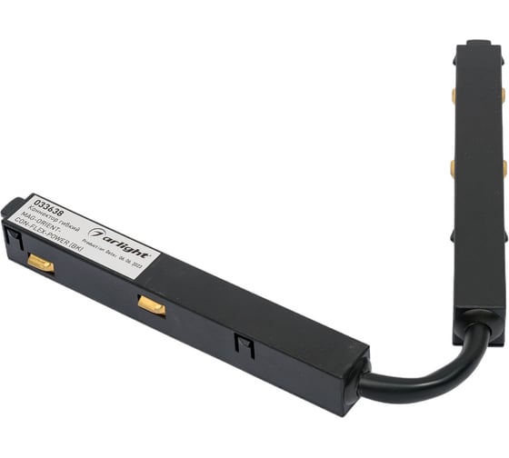 Изображение товара Гибкий коннектор Arlight MAG-ORIENT-CON-FLEX-POWER 033638